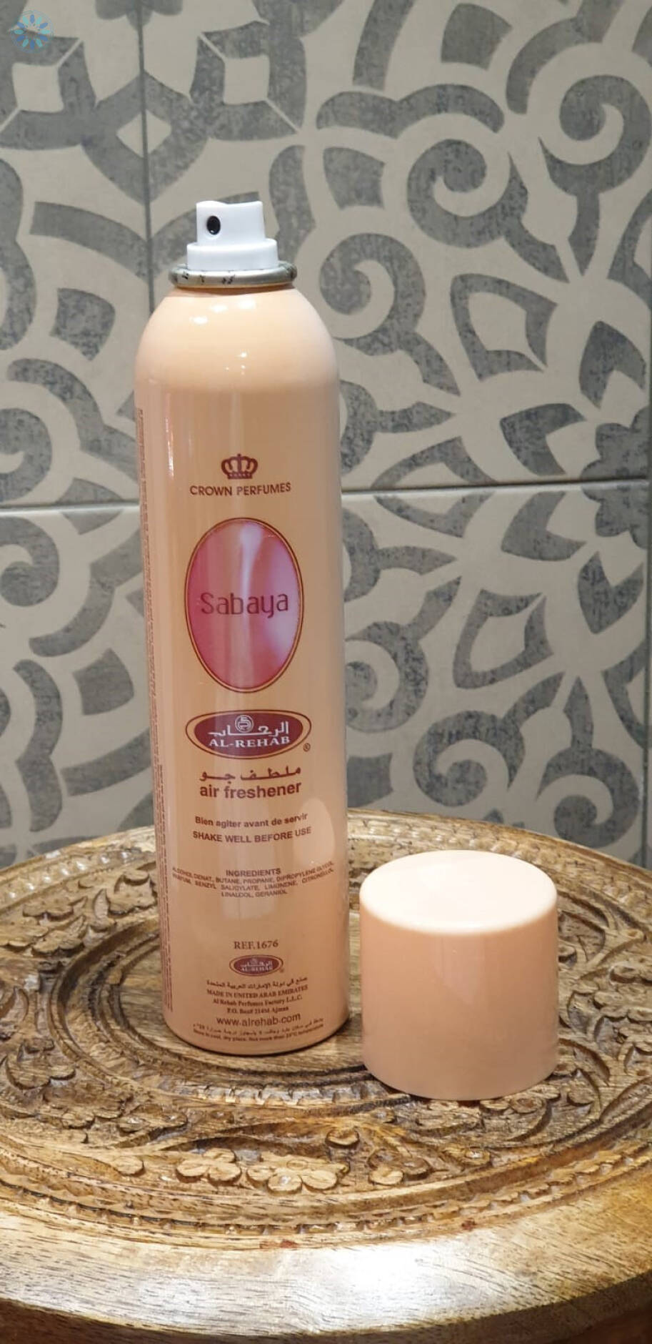 Perfumes › Air Fresheners › Sabaya Air Freshener